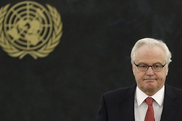 Rusya'dan ABD'ye yetersizlik suçlaması