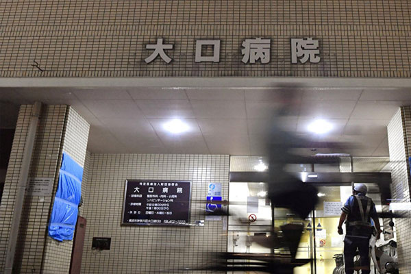 Hastanedeki 46 ölümde seri katil şüphesi