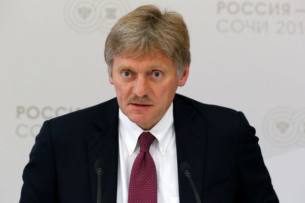 Rusya'dan 'ABD ile işbirliği' açıklaması