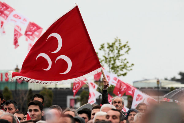 MHP Genel Merkezi yakınında silah sesleri