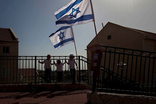 ABD'den İsrail'e kınama