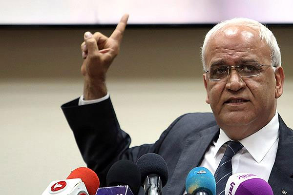 FKÖ'den İsrail'e kadın eylemciler tepkisi