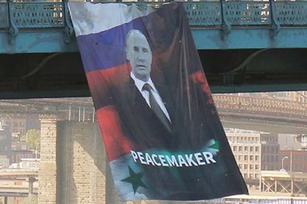 ABD'de dikkat çeken Putin afişi