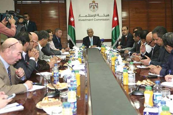 Ürdün İhvanı'ndan 11 Eylül yasasına tepki