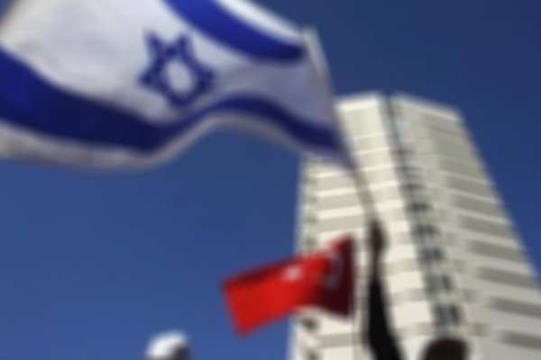 Türkiye ile İsrail, kriz sonrası Enerji Kongresinde bir araya gelecek