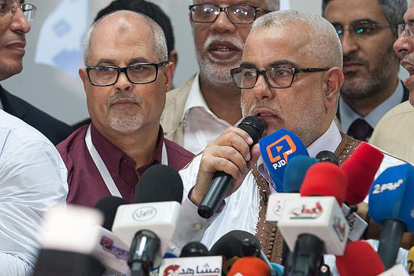 Fas'ta seçim sonuçları açıklandı