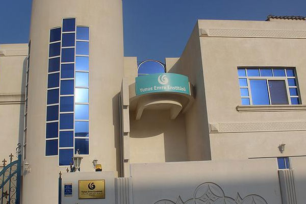 Katar'da Türkçe dil kursu açıldı