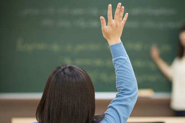 20 bin sözleşmeli öğretmen atanacak