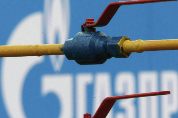 Gazprom'dan Türk Akımı açıklaması