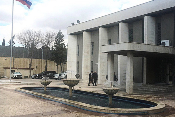 Rusya: Şam Büyükelçiliğimize saldırı düzenlendi