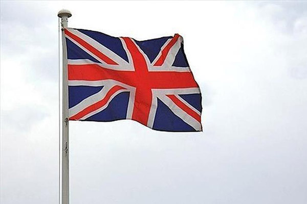 'Sterlin'i bozup TL alın'