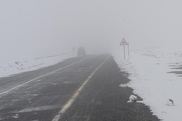 Doğu Anadolu Bölgesinde kar yağışı bekleniyor