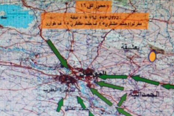 Musul operasyon planları IŞİD'in eline geçti iddiası