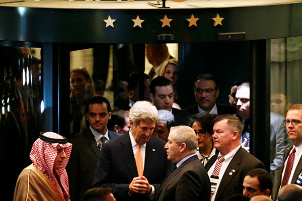 Kerry'den Lozan açıklaması: Toplantı yapıcı geçti