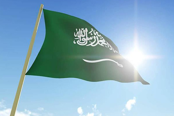 Suudi Arabistan'da 'miladi takvim tasarrufu'