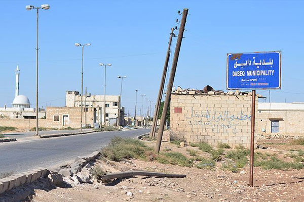 Türkiye'ye yönelik roket tehdidi engellendi