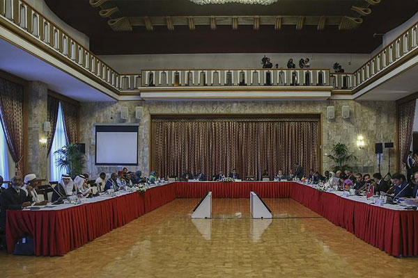 İSİPAB TBMM'de toplandı