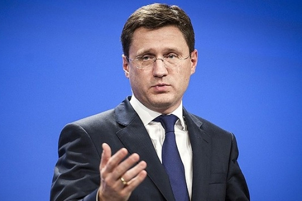 Rusya açıkladı: Doğalgaz indirimi...