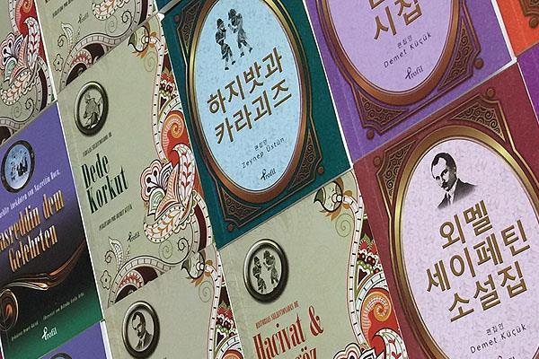 Türk klasikleri 7 dilde dünyaya açılıyor