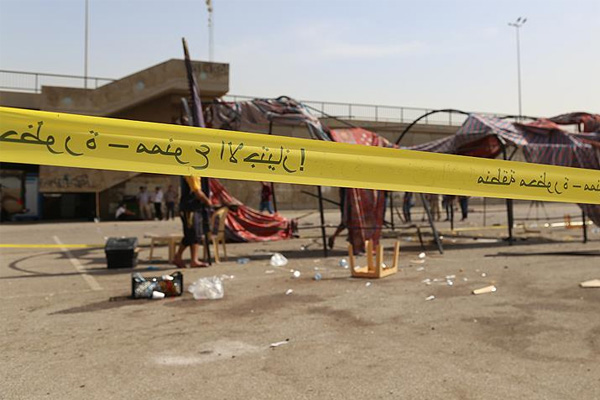 Haşdi Şabi'ye saldırı