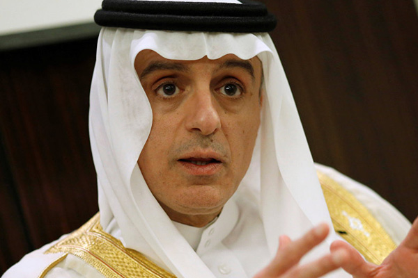 Suudi Arabistan'dan Şii militanlar uyarısı