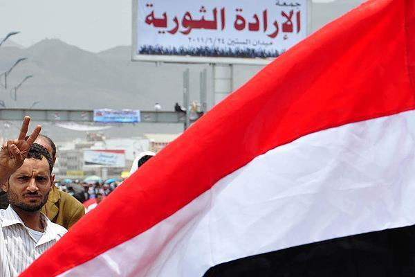 72 saat ateşkes ilan edildi