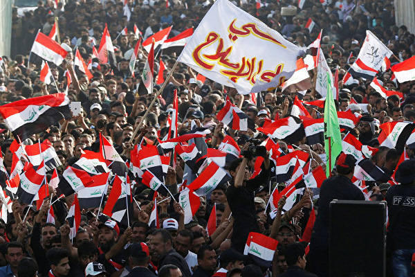 Irak'ta Türkiye karşıtı gösteri