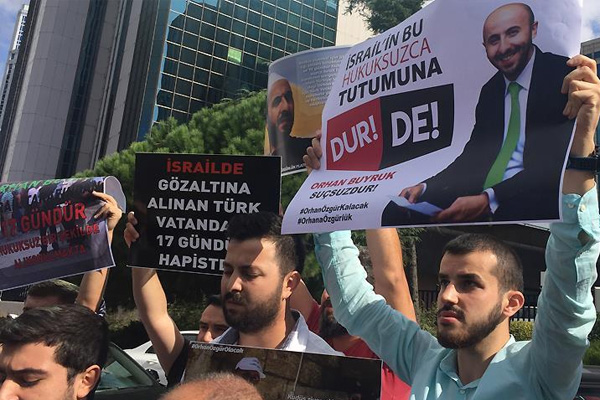 İsrail'de gözaltına alınan Türk vatandaşı serbest bırakıldı