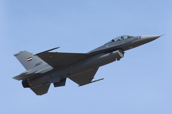 Irak hükümetinden halka ayaklanma çağrısı