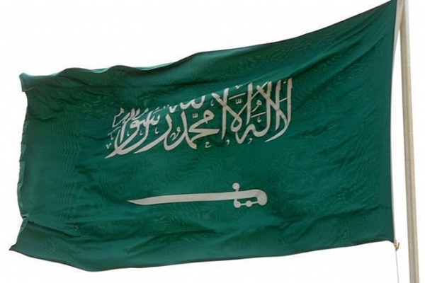 Suudi Prens idam edildi