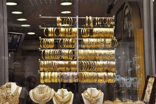 Çeyrek altın fiyatları ne kadar?