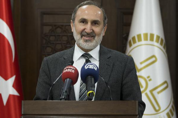 'Hazreti Peygamber istismarı söz konusu'