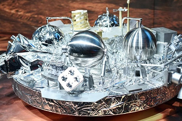 Uzay aracı Mars'a indi