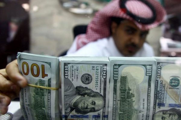 Suudi Arabistan'da tarihi borçlanma