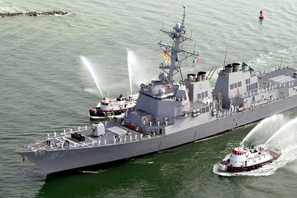 ABD'den İran'a Kızıldeniz suçlaması