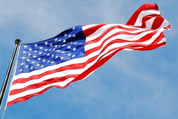 ABD'de 63 yaşında bir mahkum idam edildi