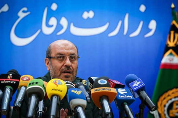 Paris'teki Musul toplantısına İran da davet edildi