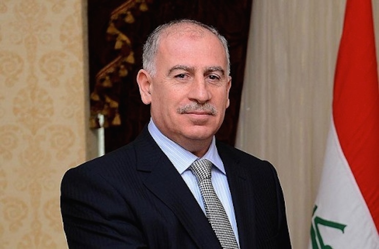 Nuceyfi hakkında tutuklama kararı