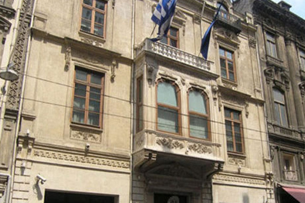 Yunanistan'dan Türkiye'deki Rumlara farklı vize uygulaması