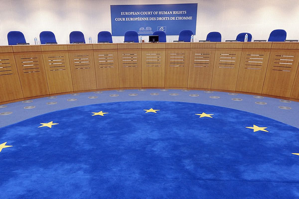 AİHM'den ilk dershane kararı