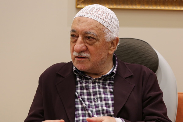 ABD, FETÖ'ye Washington'da bulunan 200 dönümlük arazi sattı