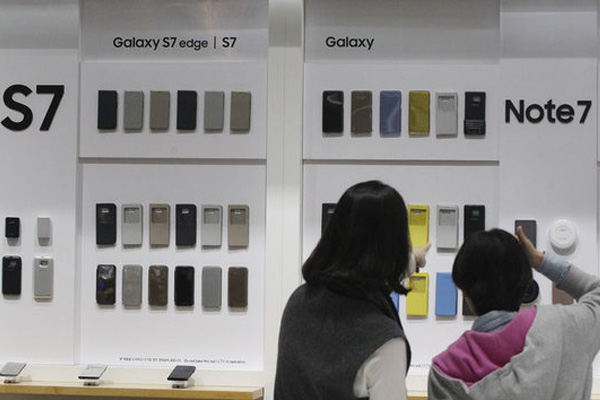 Samsung, Note 7'leri o telefonla değiştirecek!