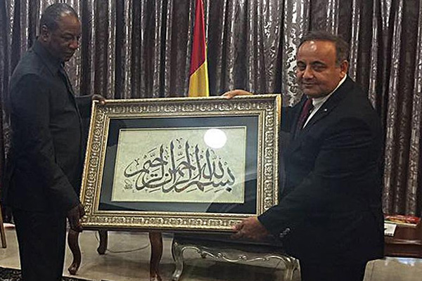 FETÖ'den devralınan okullarda eğitim başladı