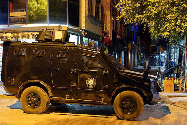 DBP Tunceli İl Başkanlığında arama