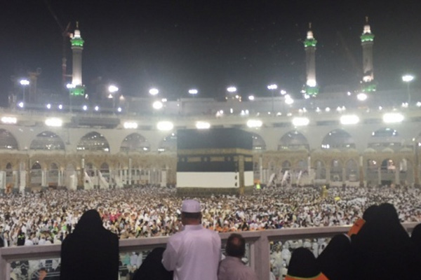 Diyanet'ten ek ücret açıklaması