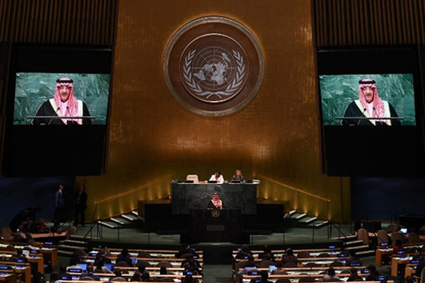 Yemen'i vuran Arabistan'a BM İnsan Hakları üyeliği