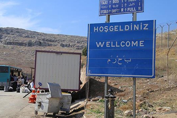 Türkiye-Suriye sınırındaki 'transfer merkezi'