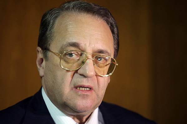 Rusya: Irak ve Libya'ya müdahaleye hazırız