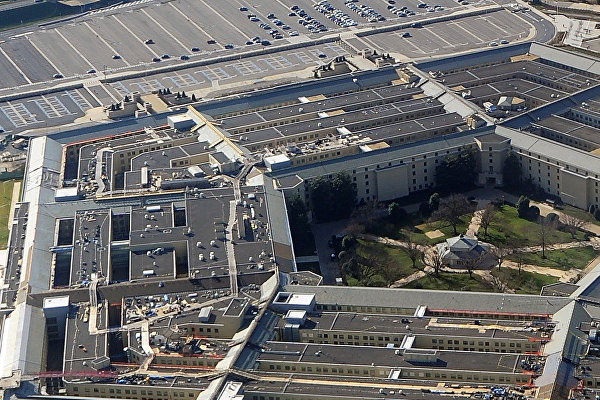 Pentagon'da 58 milyar dolarlık kayıp!