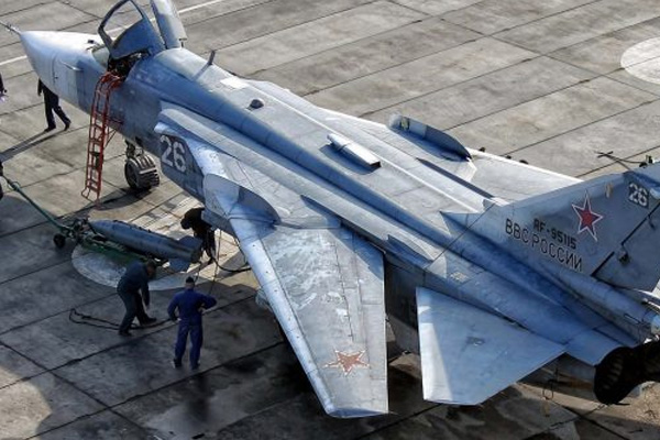 Suriye'de bombardımana katılan pilotların bilgileri yayınlandı